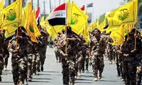 مسئول سرنگونی سوخت‌رسان آمریکا مشخص شد
