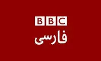 واکنش جالب کارشناس BBC به شیطنت مجری!