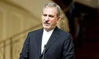  واکنش اسحاق جهانگیری به رد صلاحیت روحانی