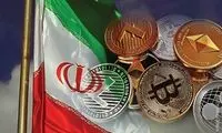 هشدار خبرساز بانک مرکزی درباره صرافی‌های رمزارز 