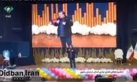 فیلمی از جلسه فعالین انقلابی که در ساعات اخیر وایرال شد