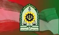 اطلاعیه شماره ۴ فراجا در خصوص حجاب 