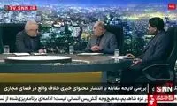 خدادی: لایحه مقابله با فیک نیوز مربوط به زمان کروناست