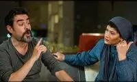 ماجرای دعوای پربازتاب شهاب حسینی و لادن مستوفی
