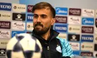 ستاره استقلال دربی را از دست داد