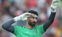 خط و نشان هواداران پرسپولیس برای علیرضا بیرانوند