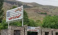 بهترین رستوران فشم کجاست؟ + لیست 10 رستوران برتر + آدرس