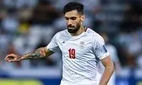 بازگشت غافلگیرکننده یک بازیکن به تیم ملی!