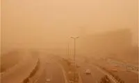 فردا ادارات و بانک‌های  این استان تعطیل است