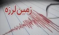 زلزله نسبتا شدید کرمان را لرزاند