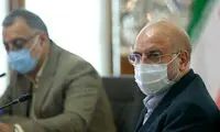 کنایه زاکانی به عملکرد قالیباف در شهرداری تهران