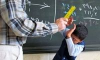 خیال این قبیل دانش‌آموزان از اخراج راحت شد