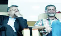 ترکیب بازنده‌ای که والیبال را زمین زد