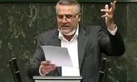 انتصابات فامیلی در وزارت نفت لو رفت