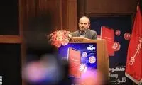 توضیح صداوسیما درباره پخش دورهمی 