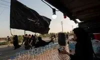 تصویری از برپایی یک موکب در کنار سفارت آمریکا 