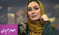 استایل متفاوت الهام حمیدی با گلدانی در دست