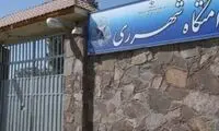 واکنش ستاد حقوق بشر درباره آزار جنسی در زندان‌ها