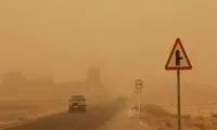هشدار زرد برای این استان تا پایان روز جمعه