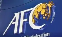 یک ایرانی رئیس کمیته انضباطی AFC شد