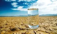 عجیب اما واقعی؛ این سد در نخستین روزهای زمستان خشکید!