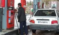 ترفندهای عجیب و غریب برای نگهداشتن فنر قیمت‌ها