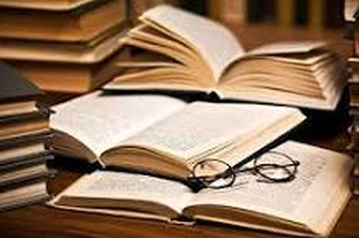 نویسندگان بدون کتاب و کتاب‌های بدون نویسنده