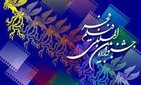 عجیب‌ترین توئیت سال با اسم رمز «حال خوش»!
