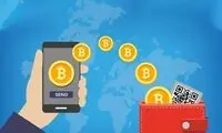 بهترین صرافی ارز دیجیتال ایران از نظر کارمزد