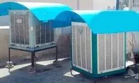 کولر آبی برای همیشه از ایران می‌رود؟