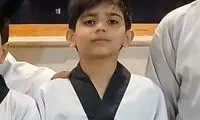 شهادت مظلومانه ورزشکار نوجوان در پی حملات اسرائیل