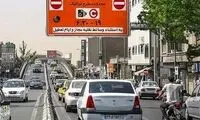 زمان اجرای طرح ترافیک جدید در تهران اعلام شد