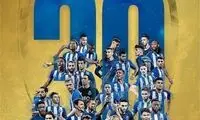 واکنش پورتو به مناسبت قهرمانی در لیگ برتر