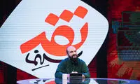 برنامه تازه صداوسیما با حضور چند روحانی سروصدا به پا کرد