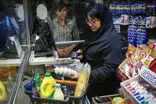 از ماه آینده کمبود کالاهای اساسی شروع خواهد شد!
