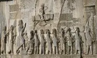 بزرگترین سنگ نوشته جهان در مسیر تردد زوار اربعین