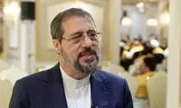 مشکل ویزای حج ایرانی‌ها حل شد