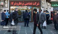 آخرین قیمت دلار در بازار آزاد