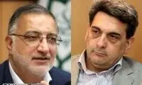 حمله معاون زاکانی به شهردار سابق تهران