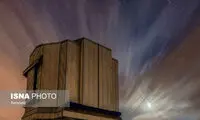 اولین شکار تلسکوپ رصدخانه ملی ایران