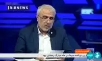 فروش همه محصولات قدیم به قیمت جدید!