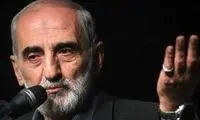 شریعتمداری امضاکنندگان بیانیه بحرین را تهدید کرد