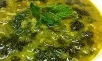 طرزتهیه آش گزنه لذیذ به روش محلی مازندران