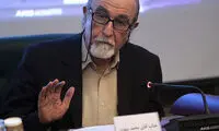 محمدمهدی هراتی درگذشت