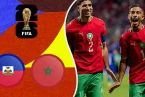 خلاصه بازی مراکش 4 - هائیتی 2