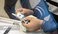 شرایط جدید فروش ارز در ۵ بانک