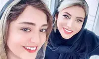 عکسی صمیمانه از نرگس محمدی و فریبا نادری وایرال شد! 
