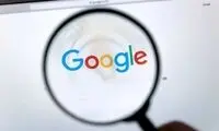 لوگوی گوگل به مناسبت نوروز تغییر کرد