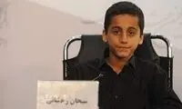 خنده خبرنگاران به خاطر اظهارنظر جالب بازیگر هوک 