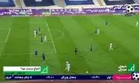 کارشناسی داوری دیدار استقلال - آلومینیوم